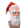 Accessoires pour fêtes – Masques de fête
