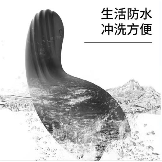 Charging Vibration Black Hole Male JJ Penis Trainer Masturbation Cup Adult Supplies