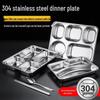 Extragroße geteilte Lunchplatte aus 304 Edelstahl mit Deckel