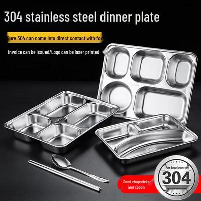 Extra Large 304 Stainless Steel Divided Lunch Plate with Lid