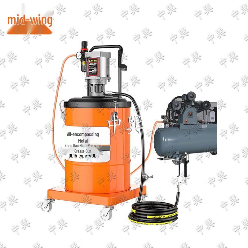 Zhongxun Pneumatic Automatic High-Pressure Grease Gun