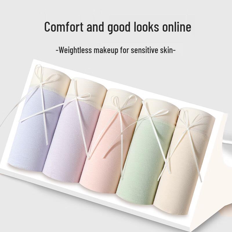 Odifen Women's Seamless Antibacterial Mid-Waist Briefs