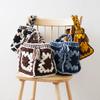 Raw Wool Knitting Kit Large Motif Dark Brown - Bag,