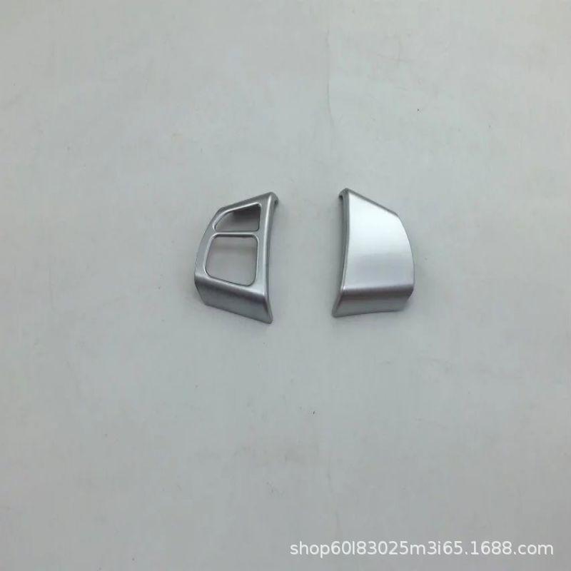 

Suzuki Vitara S-Cross Fengyu Steering Wheel Electroplated Decoration