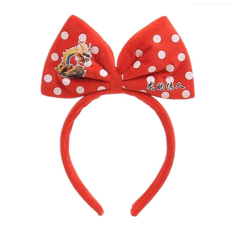 Erwachsene Teenager Cartoon Stereo Drachenhorn Stirnband Frau Spa Haarreif Make-up Fotos Machen Neujahrsparty Kopfschmuck F0S4