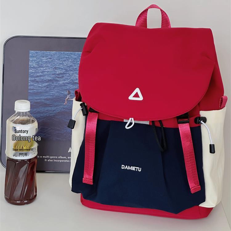 

2025 Japanese Color Block Hiking Backpack - Unisex Outdoor & School Bag