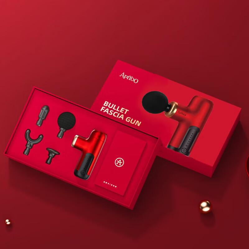 ApiYoo Mini Portable Professional Massage Gun