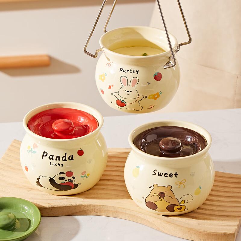 Kangmo Animal Paradise Ceramic Stew Pot