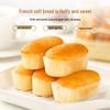Daliyuan Soft Bread