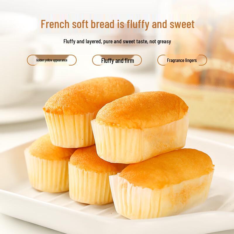 Daliyuan Soft Bread