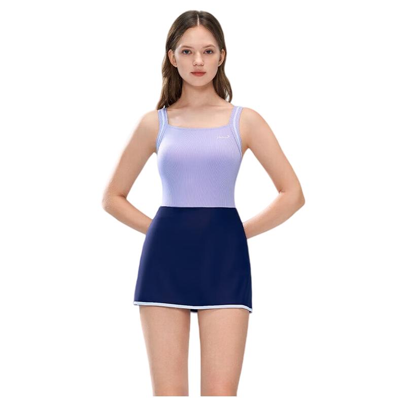 PULASSI Women's Skirted Swimsuit Plus Size Slimming Conservative Beachwear Swimwear