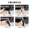 Car Armrest, Car Armrest, Door Side Armrest, Car Armrest Cushion, Universal Use, Arm Fatigue