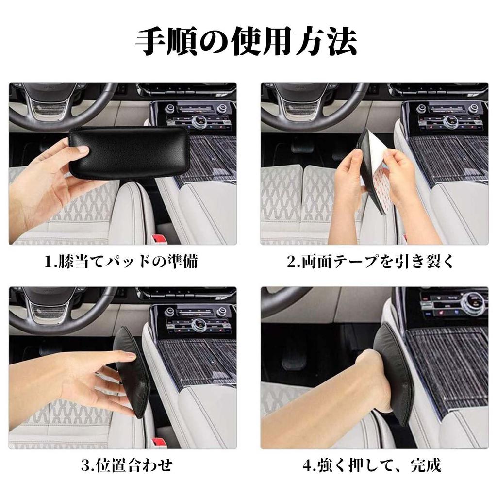 Car Armrest, Car Armrest, Door Side Armrest, Car Armrest Cushion, Universal Use, Arm Fatigue
