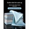 Jiemengzhe Fish Scale Microfiber Cleaning Cloth