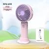 Desktop Mini Handheld Mini Fan, USB Charging Type, Small Electric Fan, Portable Phone Stand, Mini Fan