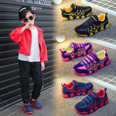 Sneakers New Boys' Shoes Autumn and Winter Middle and Older Children's Casual Shoes Girls' Shoes