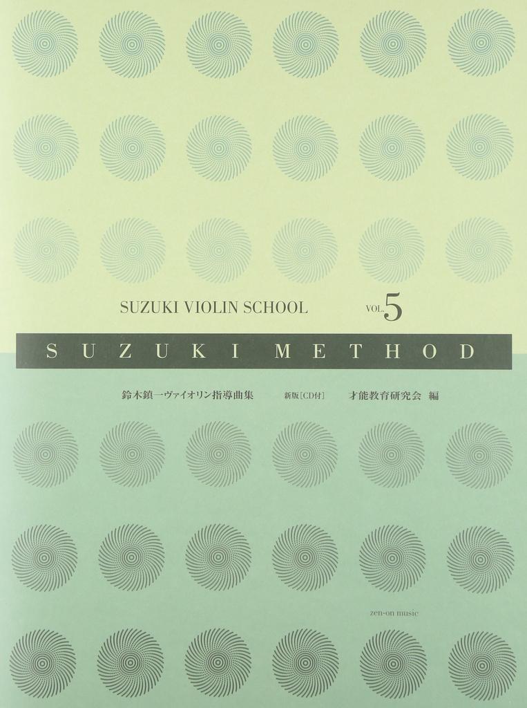 Suzukiho metoda Šiniči Suzuki Houslové skladby Nové vydání (5) [S CD]