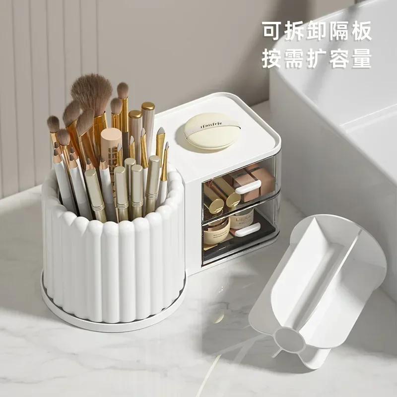 2 in 1 Creative Rotating 360° Pen Holder with Cosmetic Storage Box Student Storage Box Pen Holder Shelf  Makeup Organizers