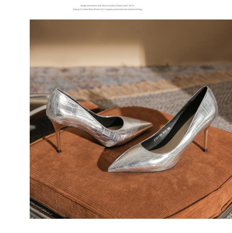Korean Style Silver Patent Leather Pointed Toe High Heels - Elegant Thin Heel Flats for Women