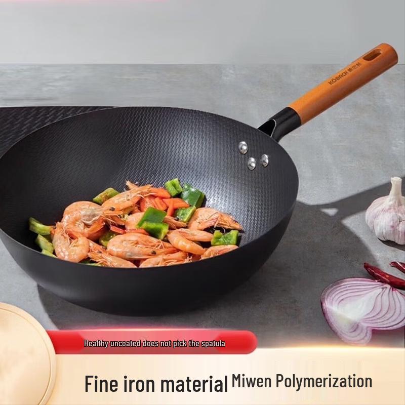 Kombach 32cm Rice Pattern Iron Wok