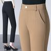 Petite High-Waist Straight-Leg Stretchhose für Damen - Schlankmachende Neun-Punkte-Länge, Ideal für Frühling und Herbst