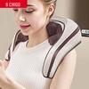 CHIGO Neck and Shoulder Massage Pillow