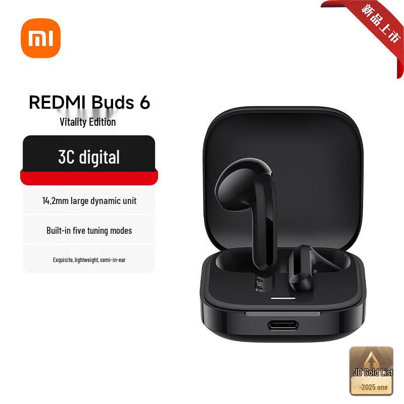 

Xiaomi Redmi Buds 6 Vitality Edition