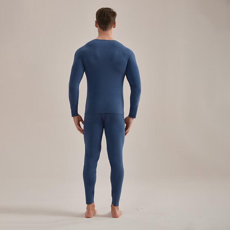 Men's Anti-bacterial Anti-static Thermal Underwear Set