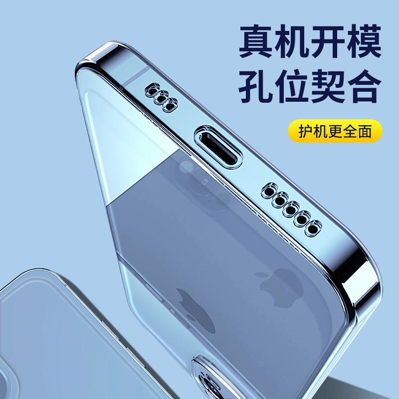Space transparent case Apple 11plus mobile phone case iPhone11/11/11 fine hole iphone11 to customize