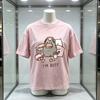 Sorry Im Busy Cat Playing Games With Headphones Unisex T Shirt High Quality Brand Clothing Loose T Shirts Cotton Shirt Tops Couple