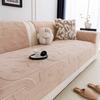 Textile pentru bucătărie și sufragerie – Huse pentru canapele
