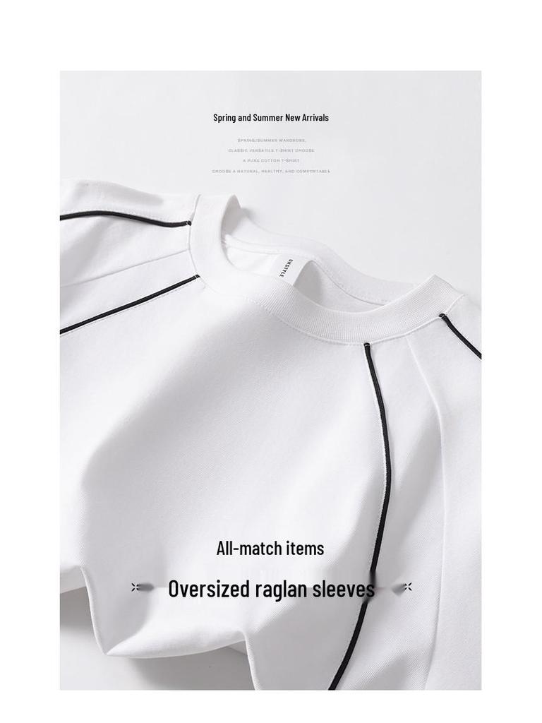 Men's 240g Pure Cotton Contrast Color Round Neck Short-Sleeve Loose T-Shirt: High Street Trendy Style