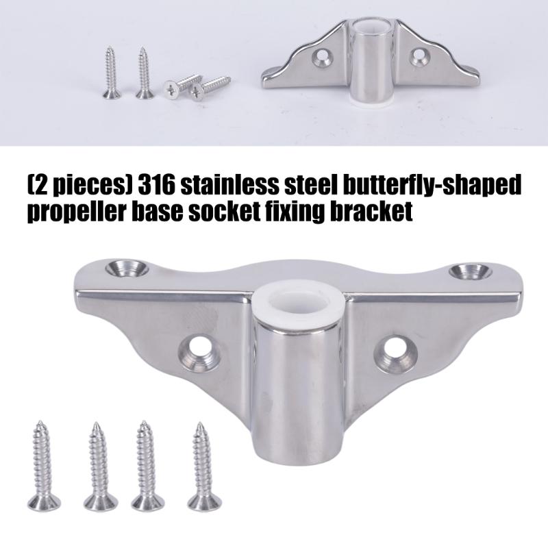 Boat Oar Support Mounting Bases, 2 Piece Butterfly-Style Oarlock Socket Hardware for Organized Placement on Small and Fishing Boats