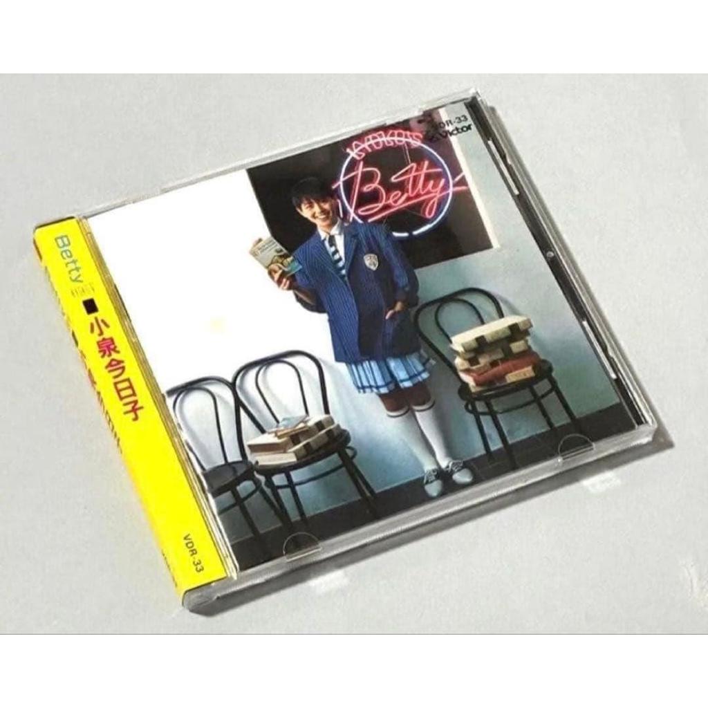 Used Kyoko Koizumi 5th Album "Betty / KYOKO V" Original CD
