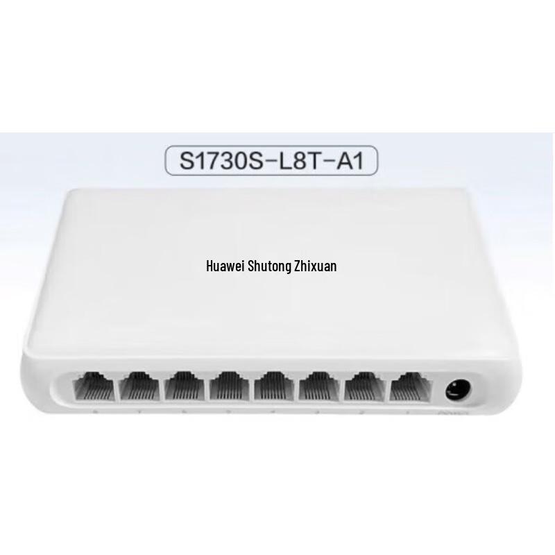 

Huawei Smart Choice 8-Port Gigabit Unmanaged Ethernet Switch