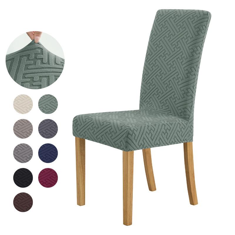 Thick Stretch Chair Cover for Home and Hotel Dining Chairs, One-Piece Computer Chair Cover