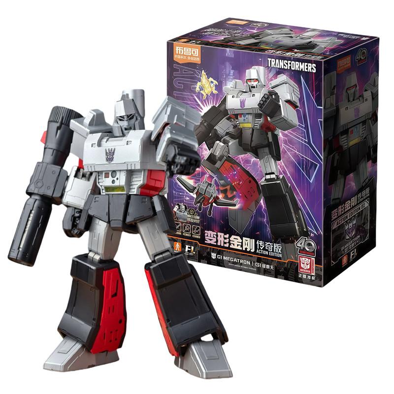 Non-Toxic Blokees Transformers One Building Blocks Robot Action Edition Orion Pax G1 Optimus Prime Soundwave Action Figures Splicing Toys