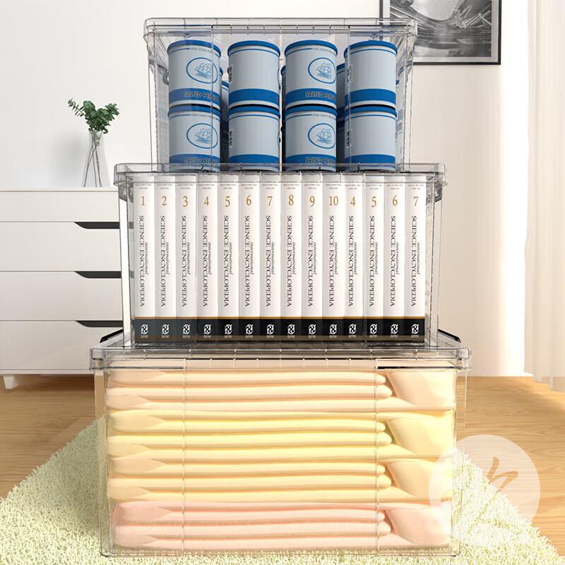 SPACEXPERT Outdoor Plastic Storage Box