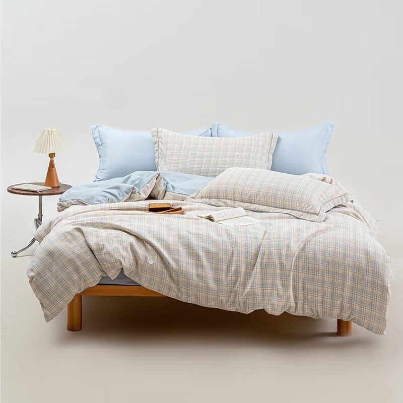 

Muji Sensitive Skin Satin Bedding Set