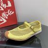 2025 New Fashion Fishing Net Hollow Low-top Flat Bottom Shallow Mouth Sandals Women's Shoes