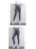 Women's High-Waist Yoga Pants: Thin, Peach Hip Lift, Tummy Control, Quick-Dry, Tight Fit for Spring/Summer Running & Training