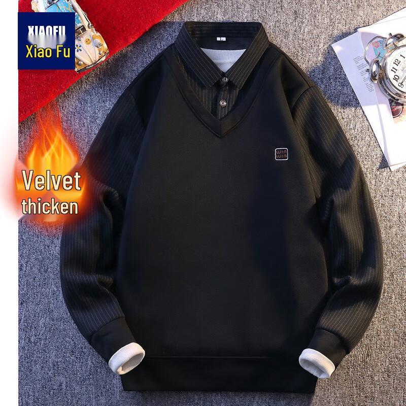 

Xiaofu Men s Faux Two-Piece Striped Lapel Sweatshirt 4XL