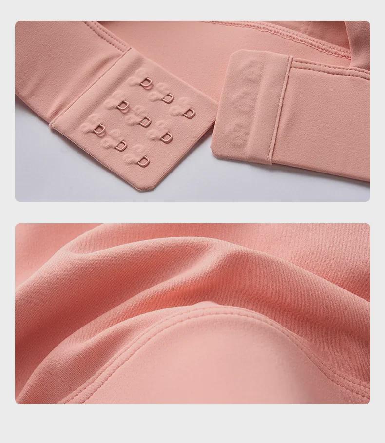 NS Women's Nude Backless Summer Yoga Vest with Shock-Absorbing Buckle & Water Drop Cross Back Sports Bra