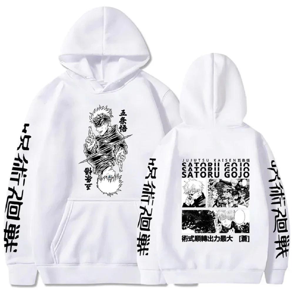 Japanese Anime Print Sweatshirts Jujutsu Kaisen Hoodie Harajuku Autumn Winter Streetwear Clothe Yuji Itadori Plus Size Hoodie