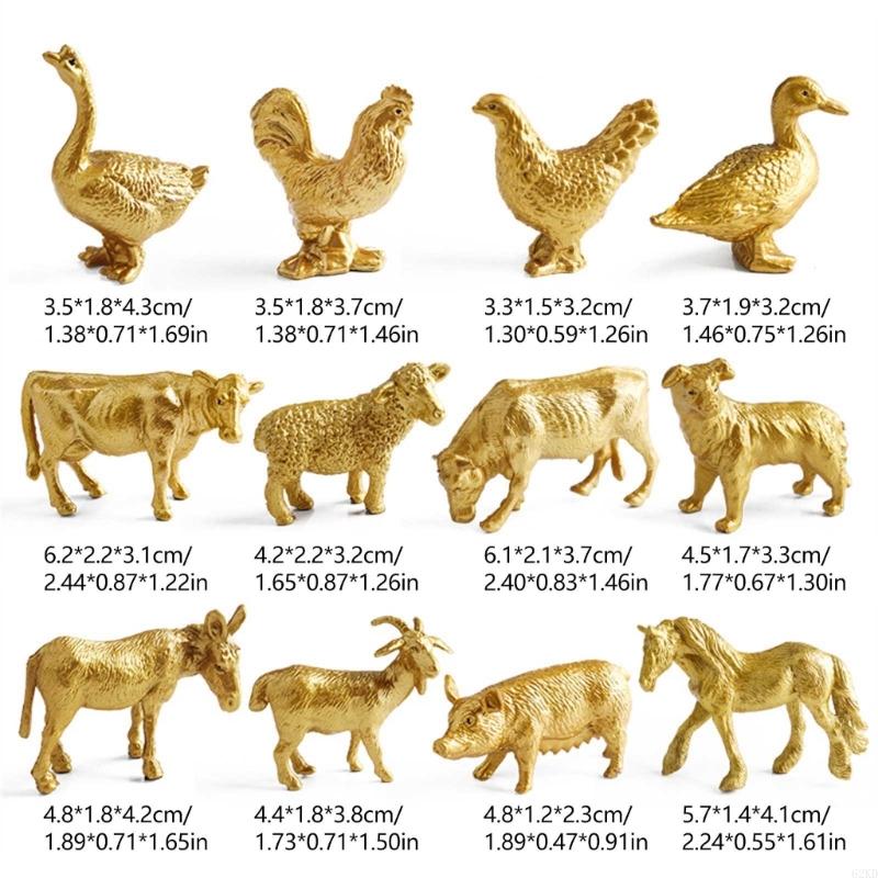 62KD 12Pcs Farm Animal Small Figure Toy Realistic Golden Plastic Poultry Animal Model