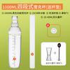 1PC Resin Cocktail Shaker Martini Hand Shaker Cup with Scales 500/700/1000ml Milk Tea Wine Drink Shaker Mixer Bar Lemon Tea Tool
