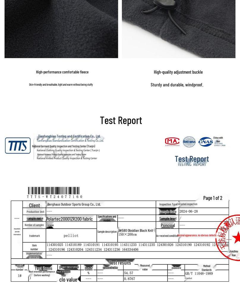 Pelliot Men's Lightweight Stand Collar Fleece Jacket