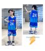 Boys' Summer Suit Basketball Set