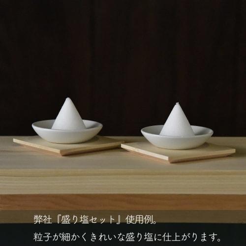 YUNIWA Ise Salt, Purifying Salt, Blessings of the Seto Inland Sea, Domestic Salt, Zippered Stand Bag (400g (400g x 1 bag))