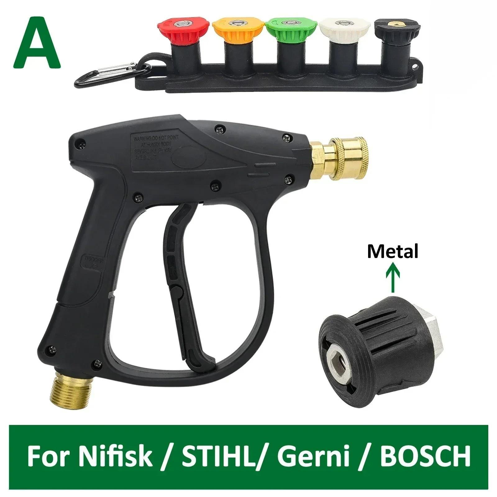 

Complete Pressure Washer Kit - 2175PSI Gun, Aluminum Foam Cannon, 5 Nozzles & Adapters for Nilfisk/STIHL/Bosch